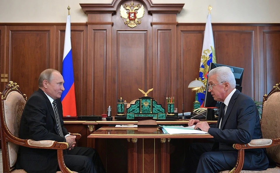 Встреча Владимира Путина и Владимира Васильева в Кремле. Фото: пресс-служба Кремля