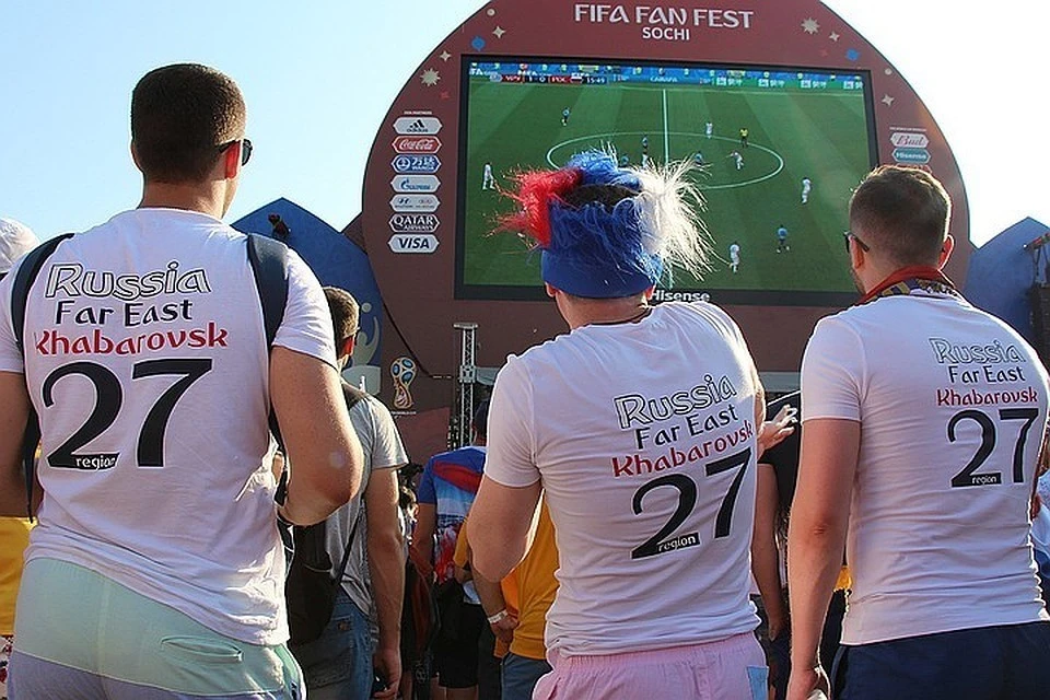 Фестиваль болельщиков ФИФА в Сочи