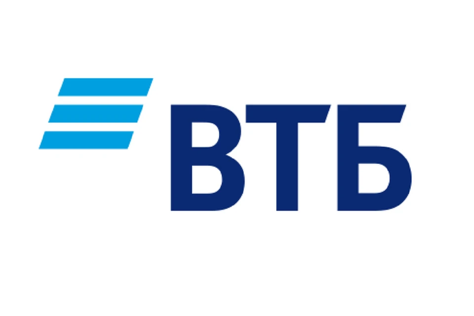ВТБ запускает новую акцию «Залоговые каникулы» с упрощенными требованиями по объему залогового обеспечения для малого бизнеса