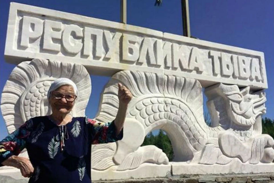 «И целого мира мало!»: баба Лена укатила в Туву на национальный праздник. Фото: Intagram Елена ЕРХОВА.
