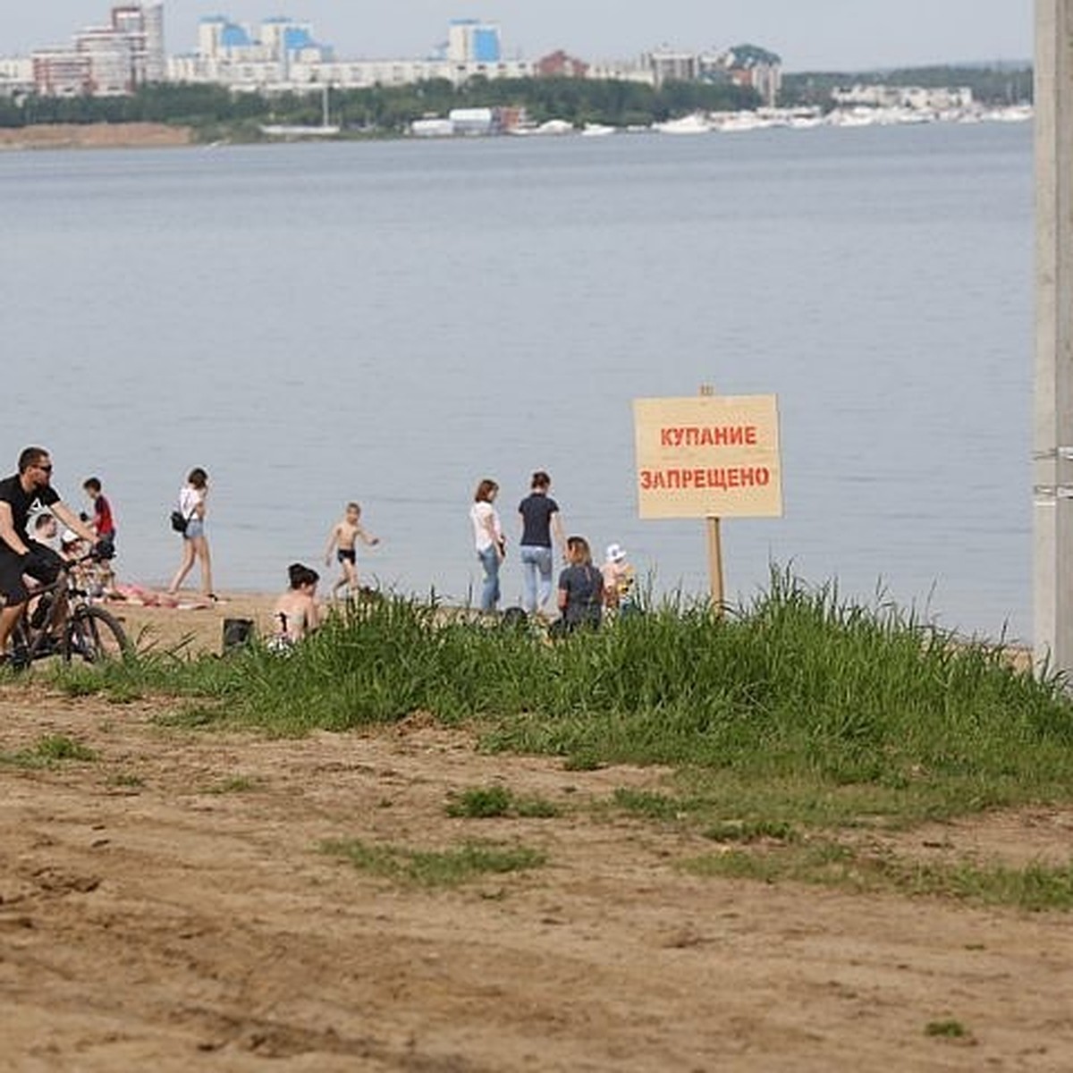 Купаться на Якоби в Иркутске и на Еловском пруду под Ангарском запрещено -  KP.RU