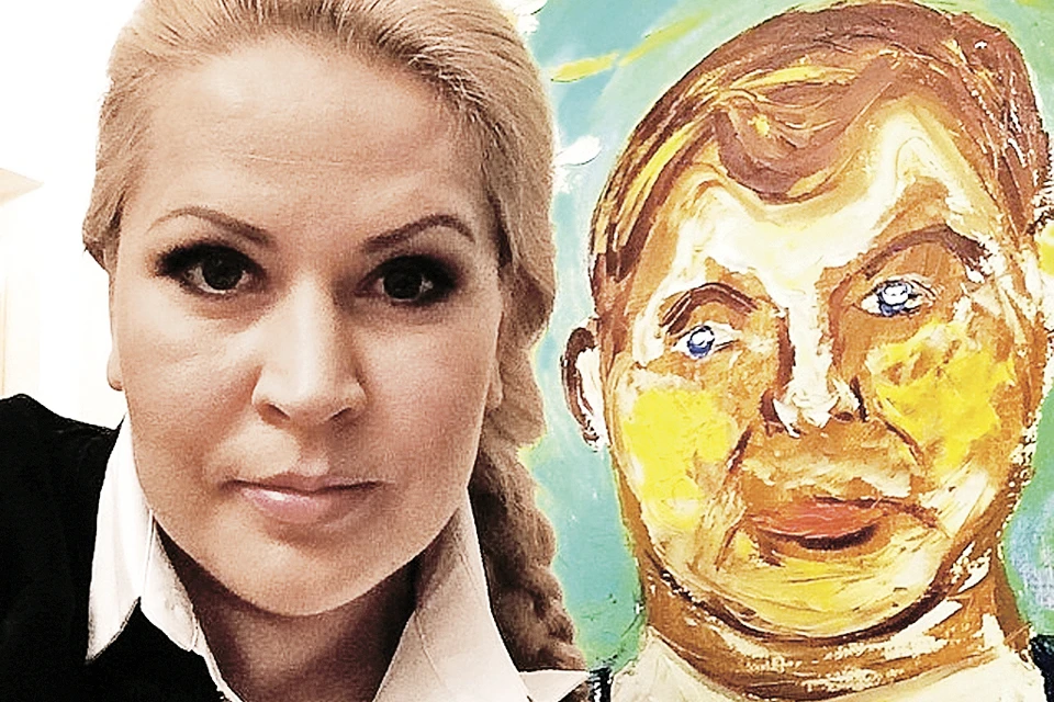 Евгения Васильева с портретом возлюбленного. Стиль художницы критики отнесли к примитивизму.