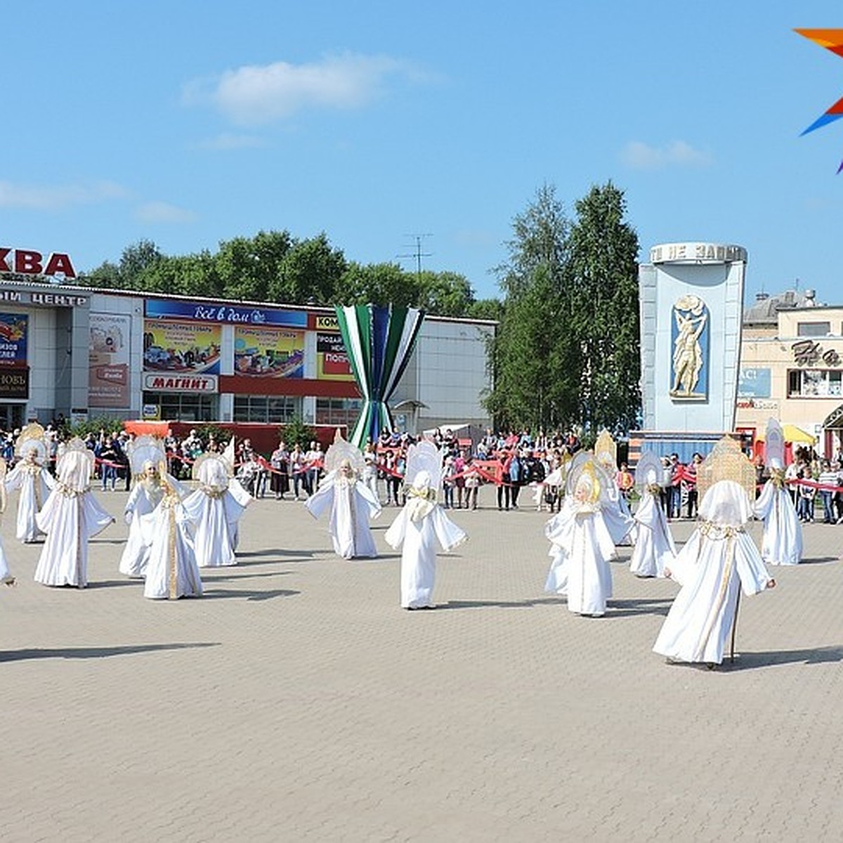 В Эжве начали отмечать юбилей района - KP.RU