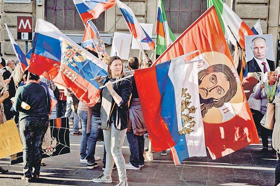 В Италии нередкими стали марши в поддержку России и президента Путина, которые на деле борются с исламским терроризмом. Фото: Stefano Montesi/Corbis/Getty Images