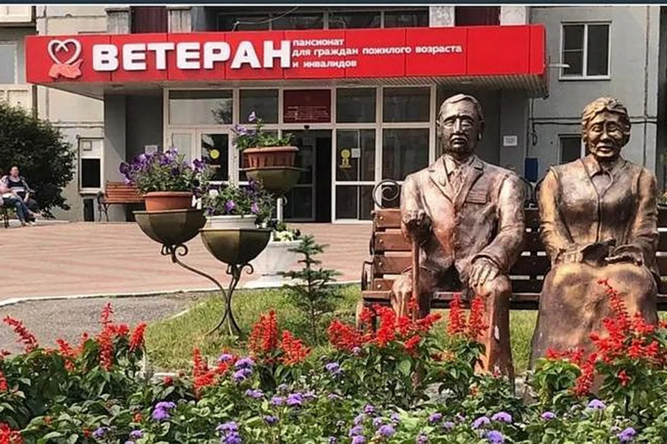 Пансионат ветеран. Пансионат ветеран Красноярск. Елены Стасовой 28 пансионат ветеран. Пансионат ветеран Красноярск официальный сайт. Ветеран дом престарелых Красноярск.