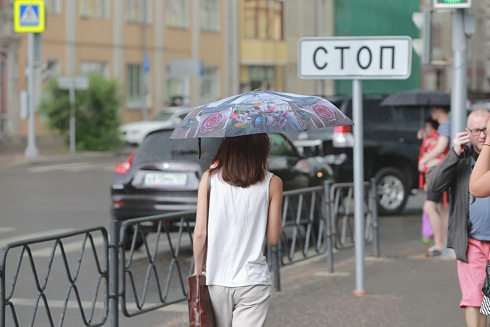 На смену жаре в Красноярск пришли дожди и прохлада.