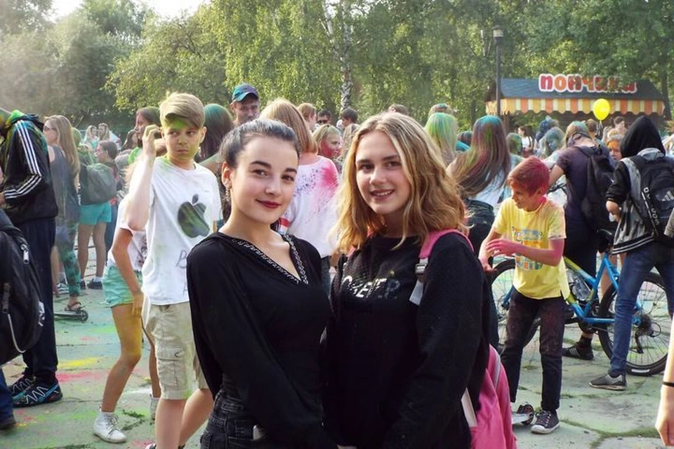 Фестиваль красок в парке «Антошка»