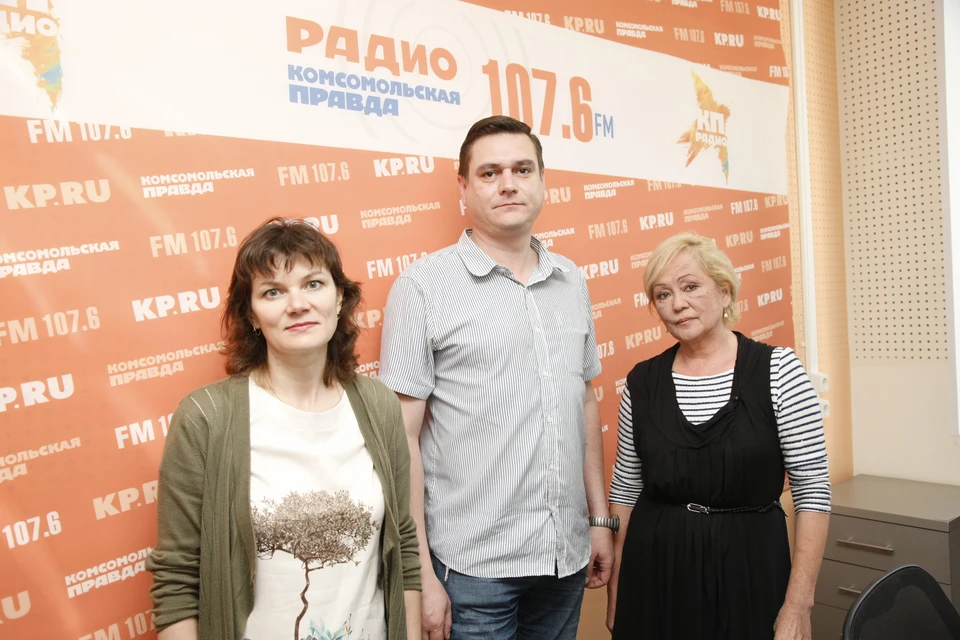 Мария Коцкало, психолог центра "Подросток", Алексей Куприянов и Татьяна Николаева