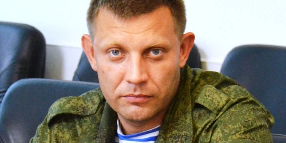 Убит Александр Захарченко.