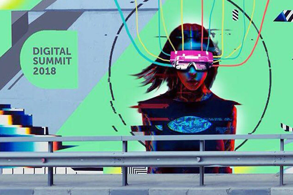 Уличные художники нарисовали граффити к Digital Summit в Нижнем Новгороде
