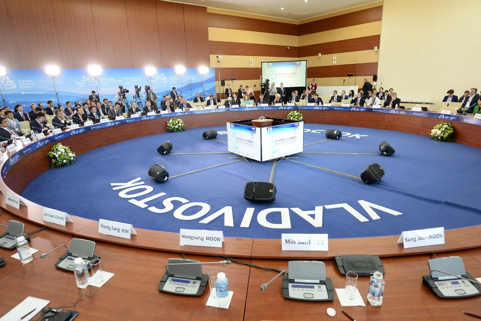 С 11 по 13 сентября во Владивостоке состоится IV Восточный экономический форум (ВЭФ) - одно из главных деловых мероприятий года