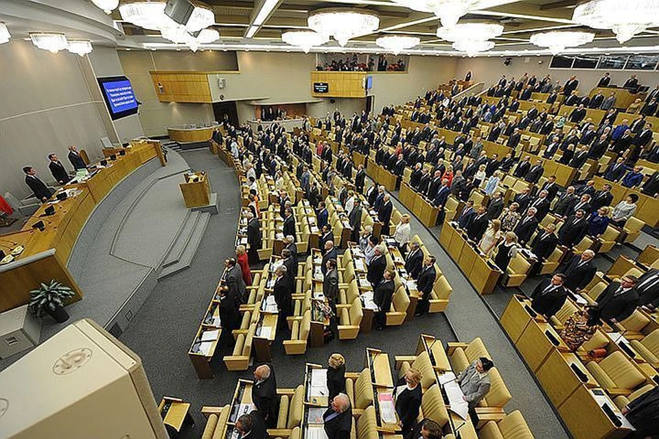 Депутаты одобрили документ о совершенствовании пенсионного законодательства
