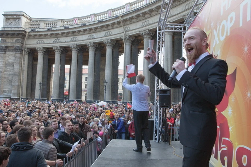 Народный хор Победы – патриотический флешмоб проводящийся в Санкт-Петербурге с 2015 года.