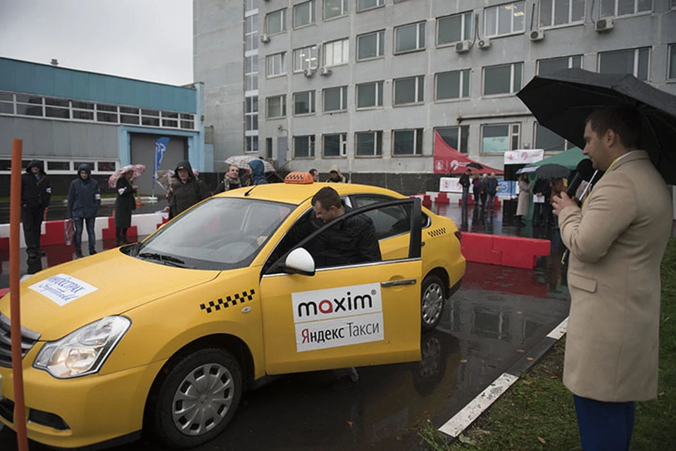 Всероссийский конкурс «Лучший водитель такси в России» проходил в этом году впервые. Фото: официальный сайт конкурса