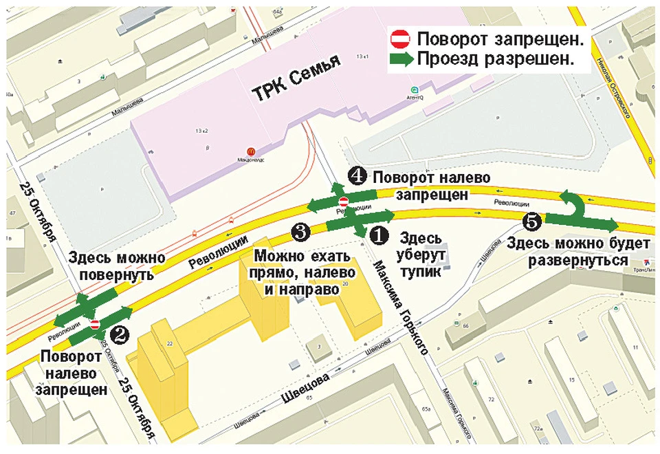 Схема с сайта администрации Перми