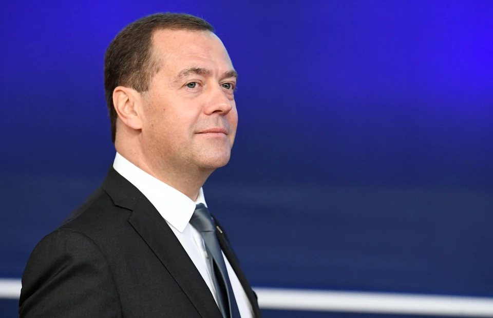Дмитрий Медведев на саммите «Европа-Азия».