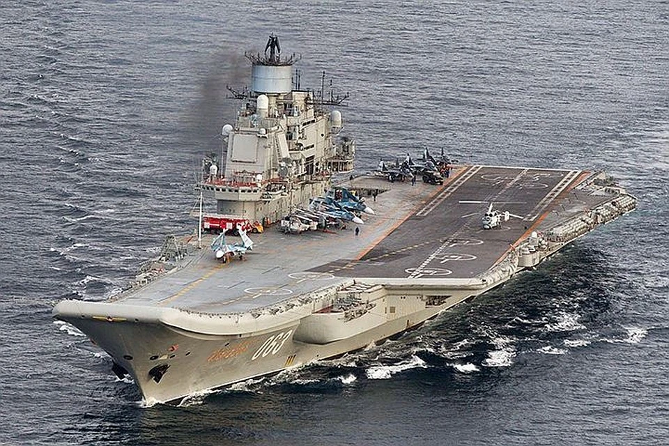 Российский тяжелый авианесущий крейсер «Адмирал Кузнецов».