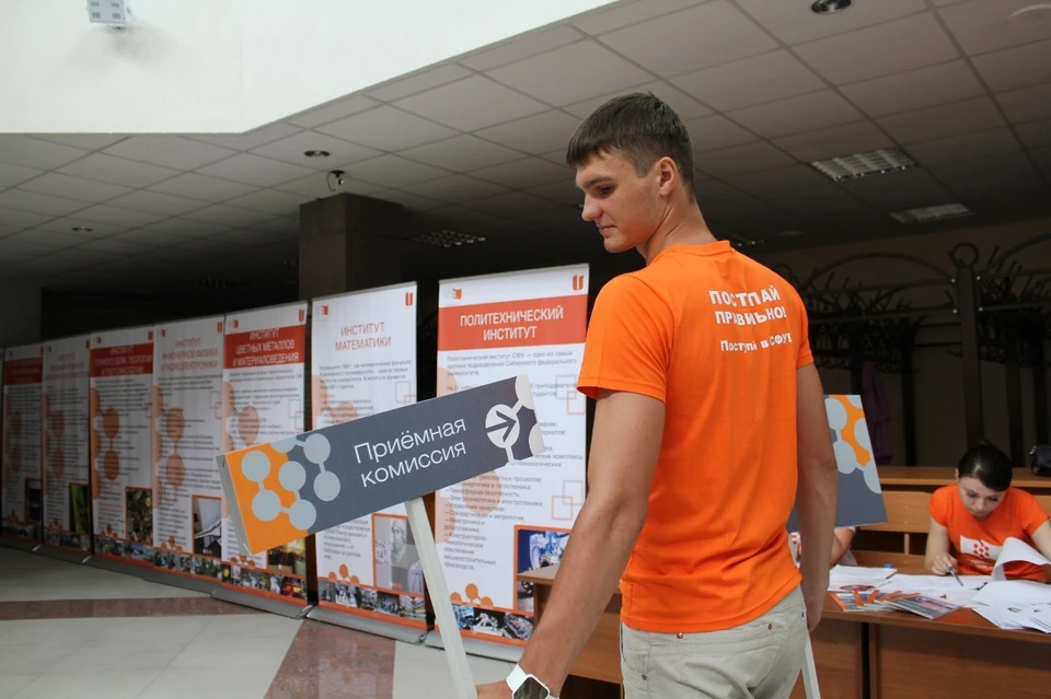 Ежегодно олимпиада «Бельчонок» собирает способных школьников со всей России