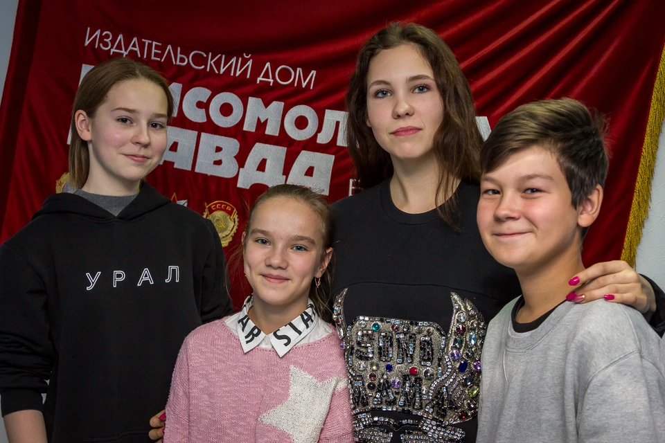 Ребята рассказали о программах Ельцин-центра
