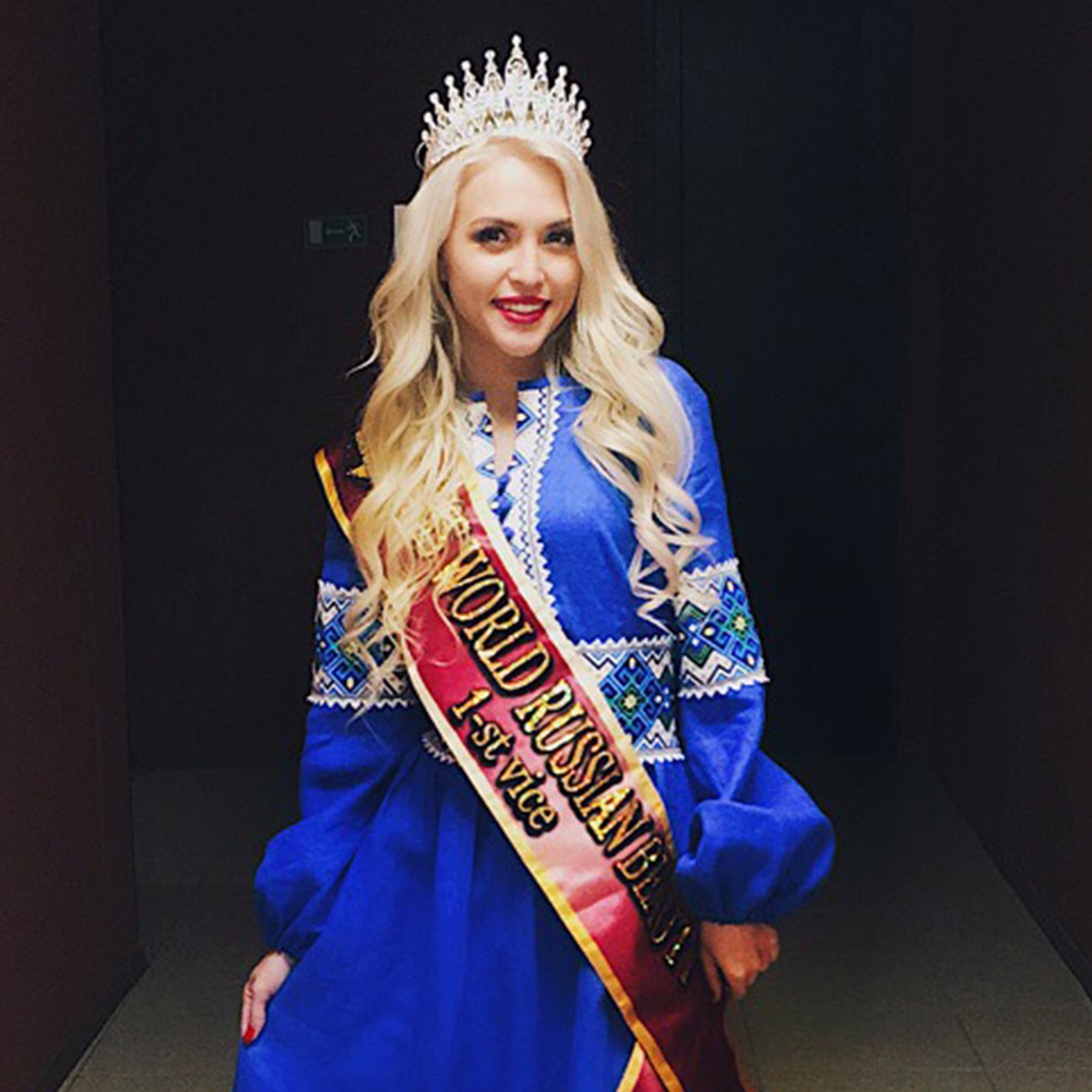 Кировчанка победила на конкурсе World Russian Beauty 2018: «Если что-то  решили, то отступать нельзя!» - KP.RU