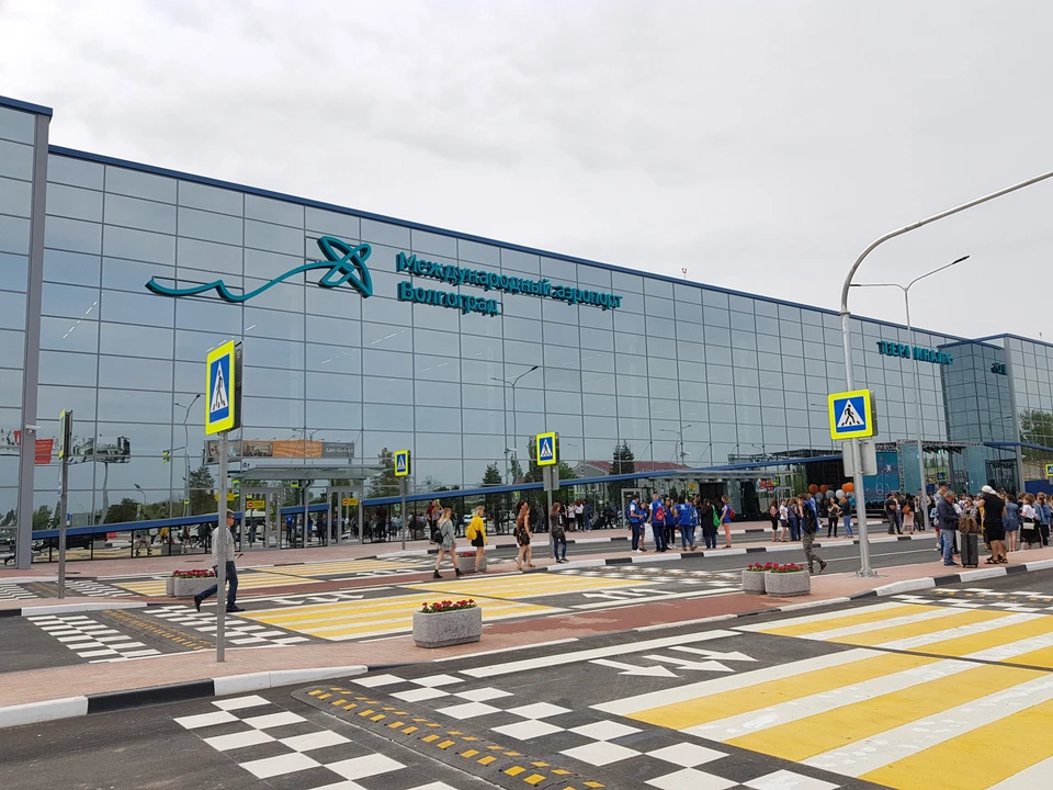 Финальное голосование за новое имя аэропорта продлится до 30 ноября.