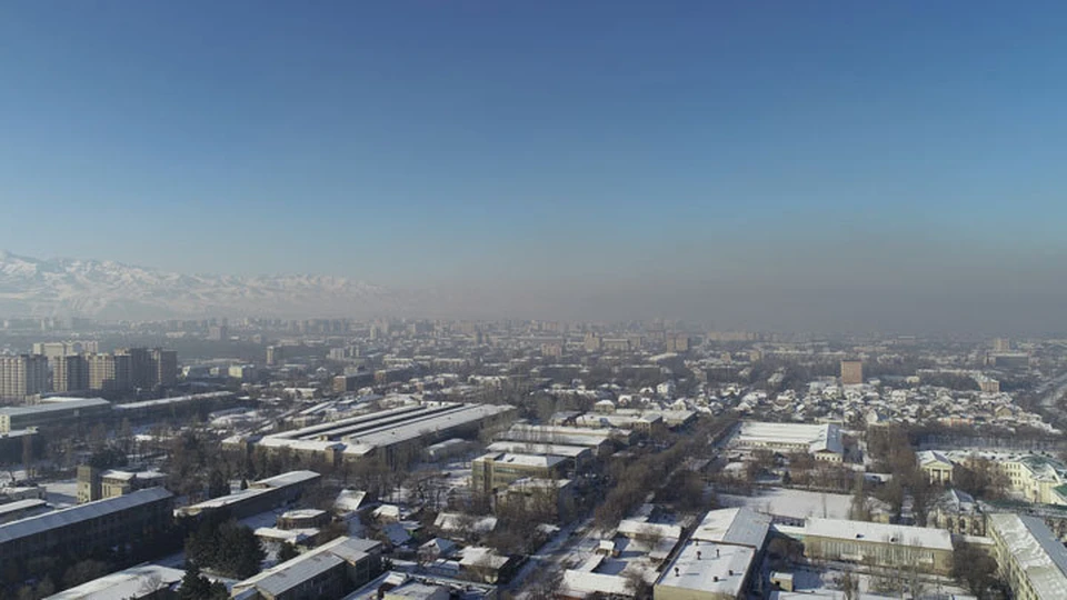 Бишкек утонул в облаке смога.