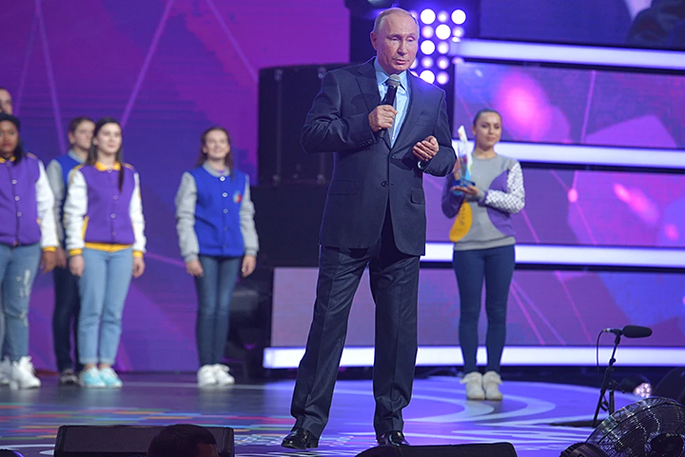 Поздравления неравнодушные россияне принимали от президента Владимира Путина