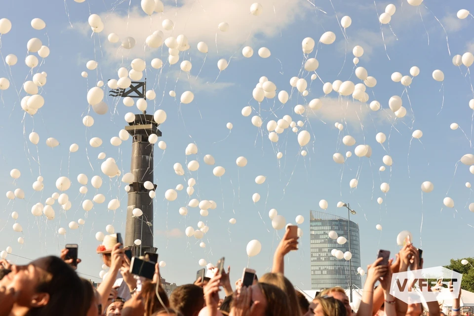 Фестиваль пройдёт 20 и 21 июля 2019 года в Парке 300-летия Санкт-Петербурга