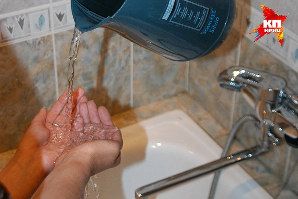 -