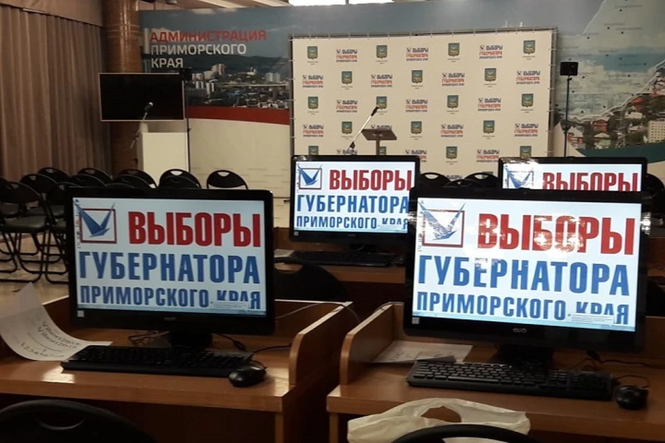Первые итоги выборов губернатора Приморья на радио «Комсомольская правда» - Приморье»