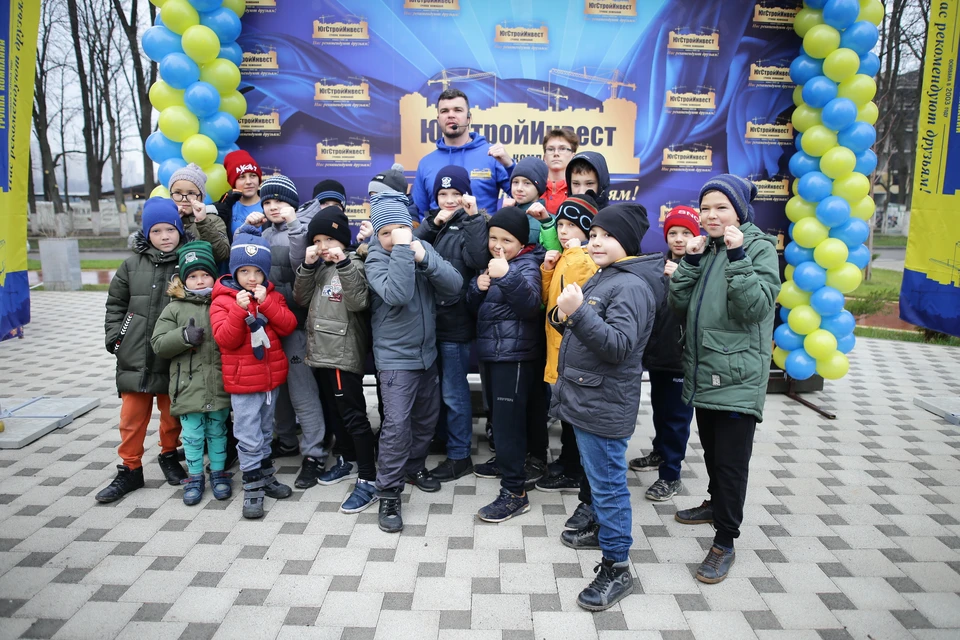 Фото: ГК «ЮгСтройИнвест»