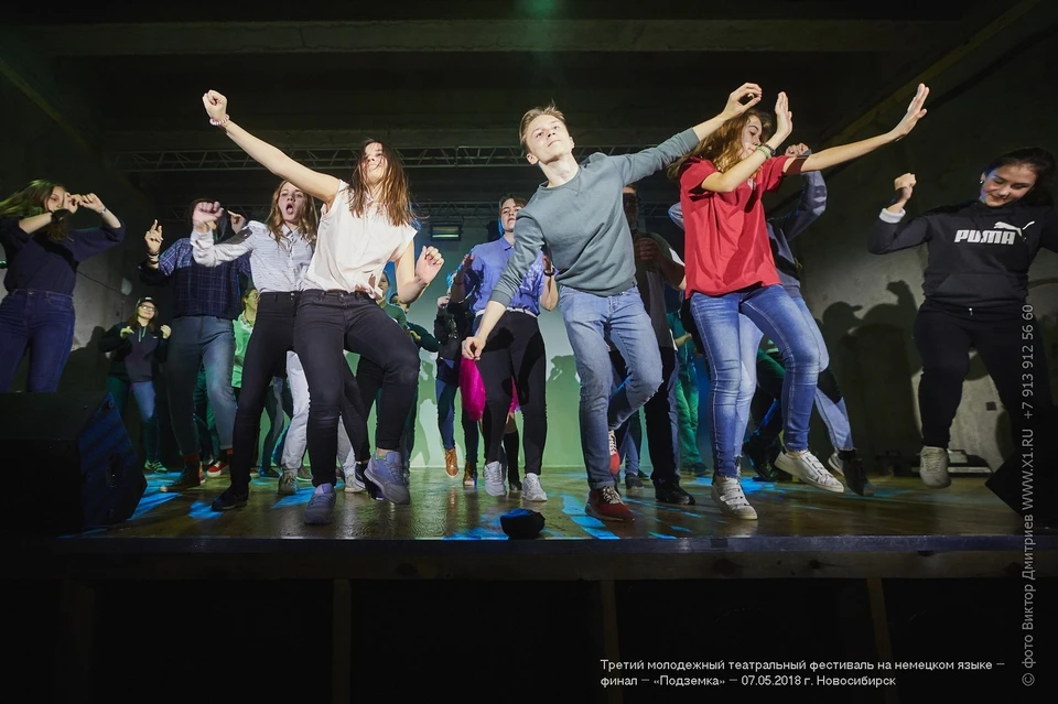 Третий молодежный театральный фестиваль «Подземка» на немецком языке