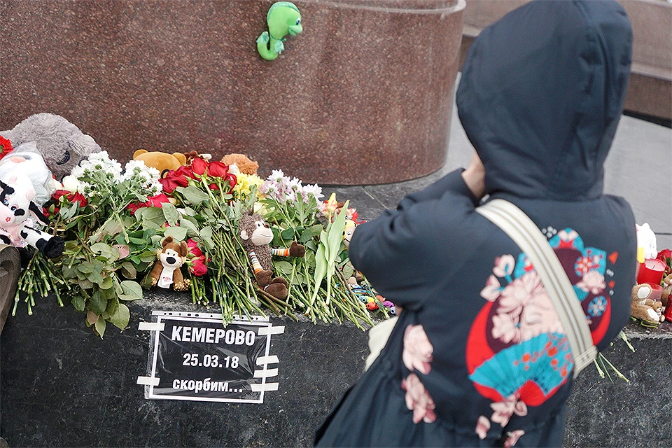 Самой обсуждаемой темой в 2018 году в Одноклассниках стала трагедия в Кемерово.