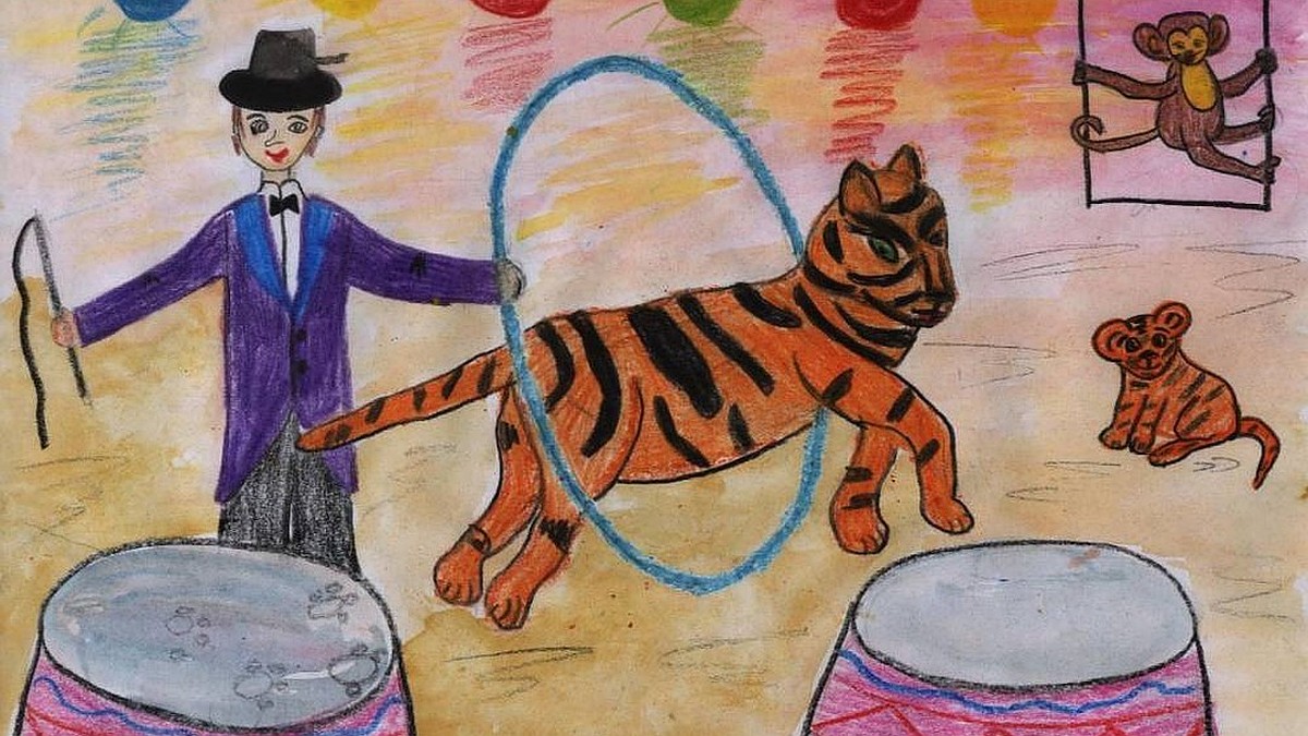Как нарисовать цирк