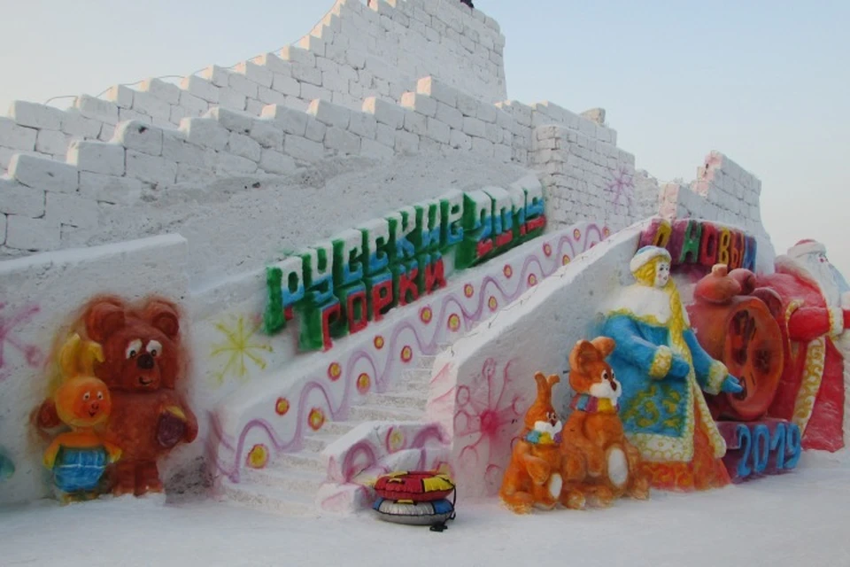 Сказочные персонажи украшают самую высокую кузбасскую горку. Фото: ФКУ ЛИУ-16.