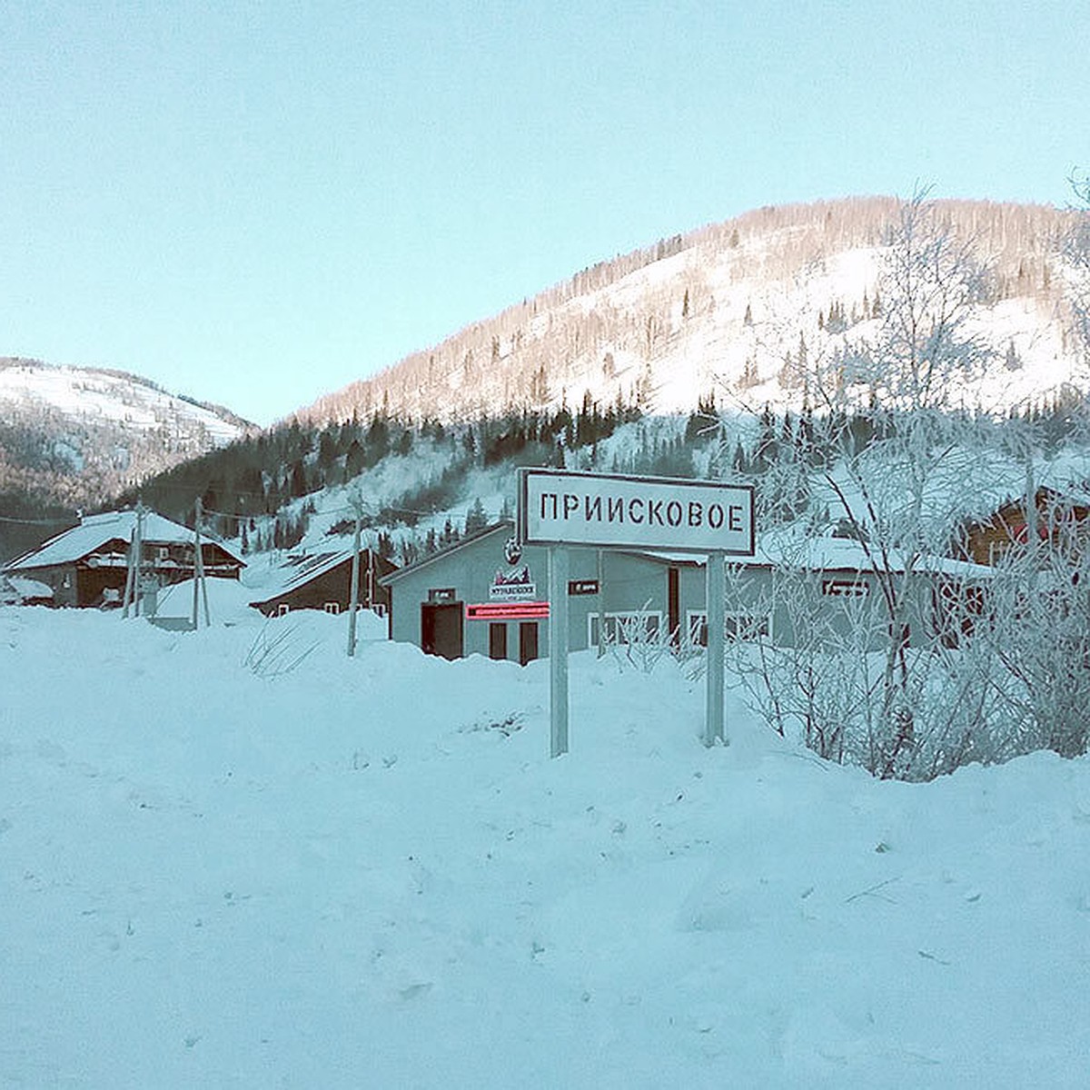 Горнолыжный курорт Приисковый в Хакасия – карта склона, фото, видео и цена