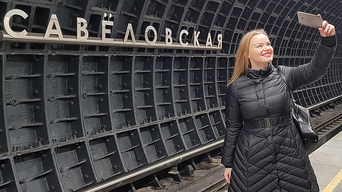 В московском метро открыли станцию 