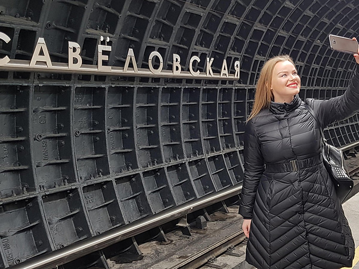 В московском метро открыли станцию 