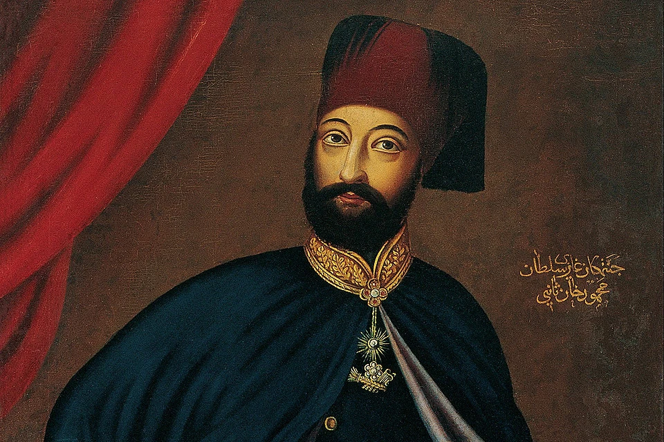 Портрет султана Махмуда II. Источник wikipedia