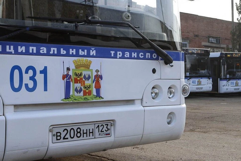 Проезд подорожал из-за инфляции. ФОТО: администрация Краснодара.