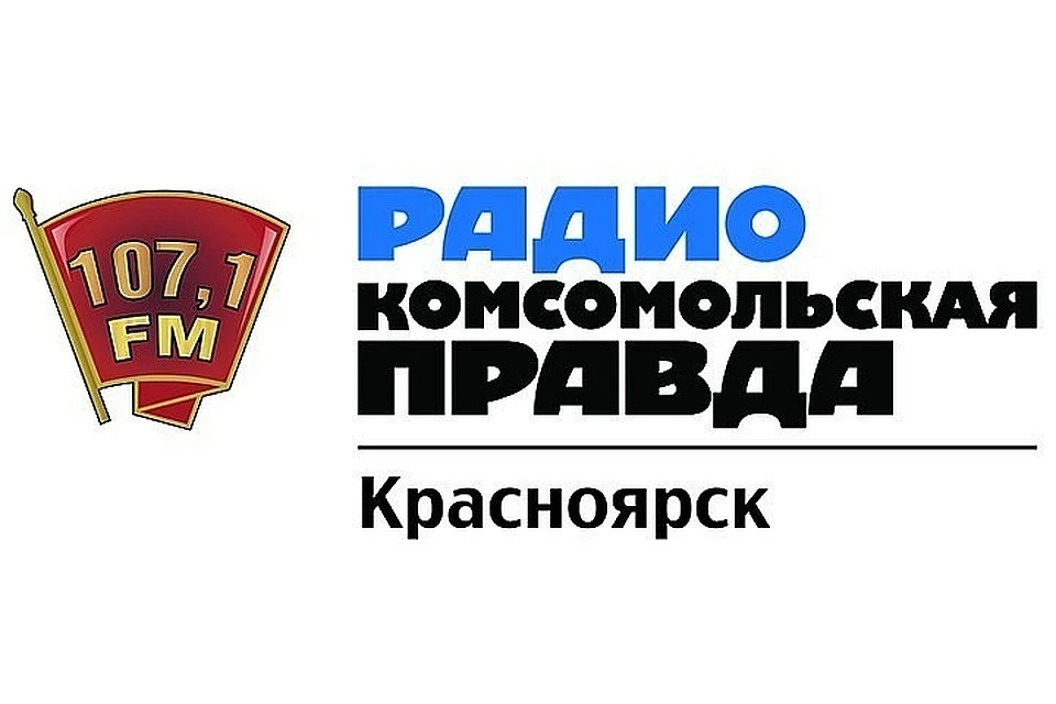 107.1 FM