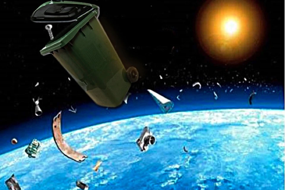 Астрономы сравнили загадочное небесное тело с огромным пустым мусорным мешком.