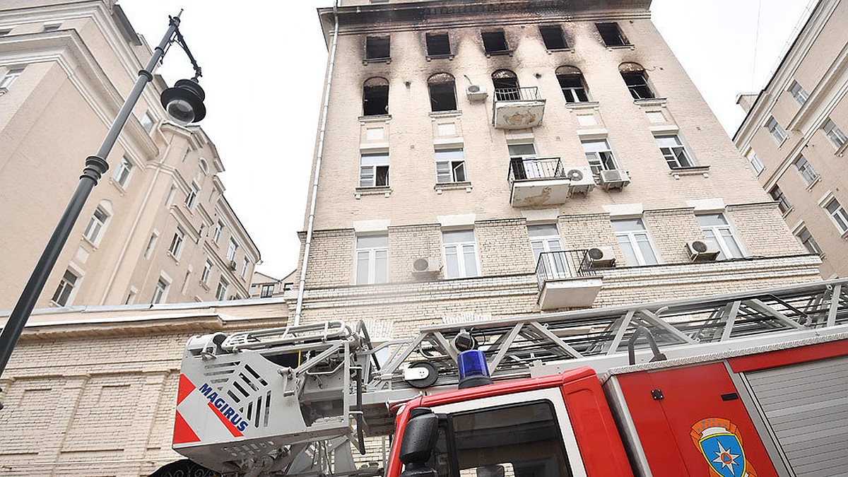 После пожара с погибшими в центре Москвы, эксперты рассказали, как  обезопасить свой дом от пожара - KP.RU