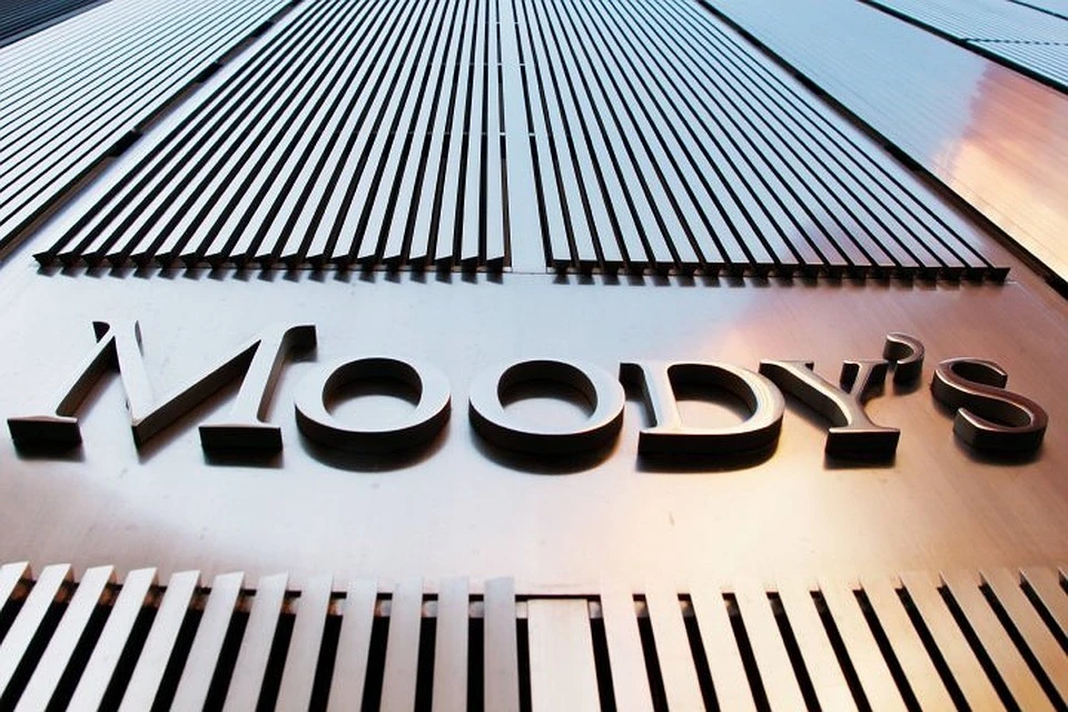 Международное агентство Moody's признало Россию достойной инвестиций