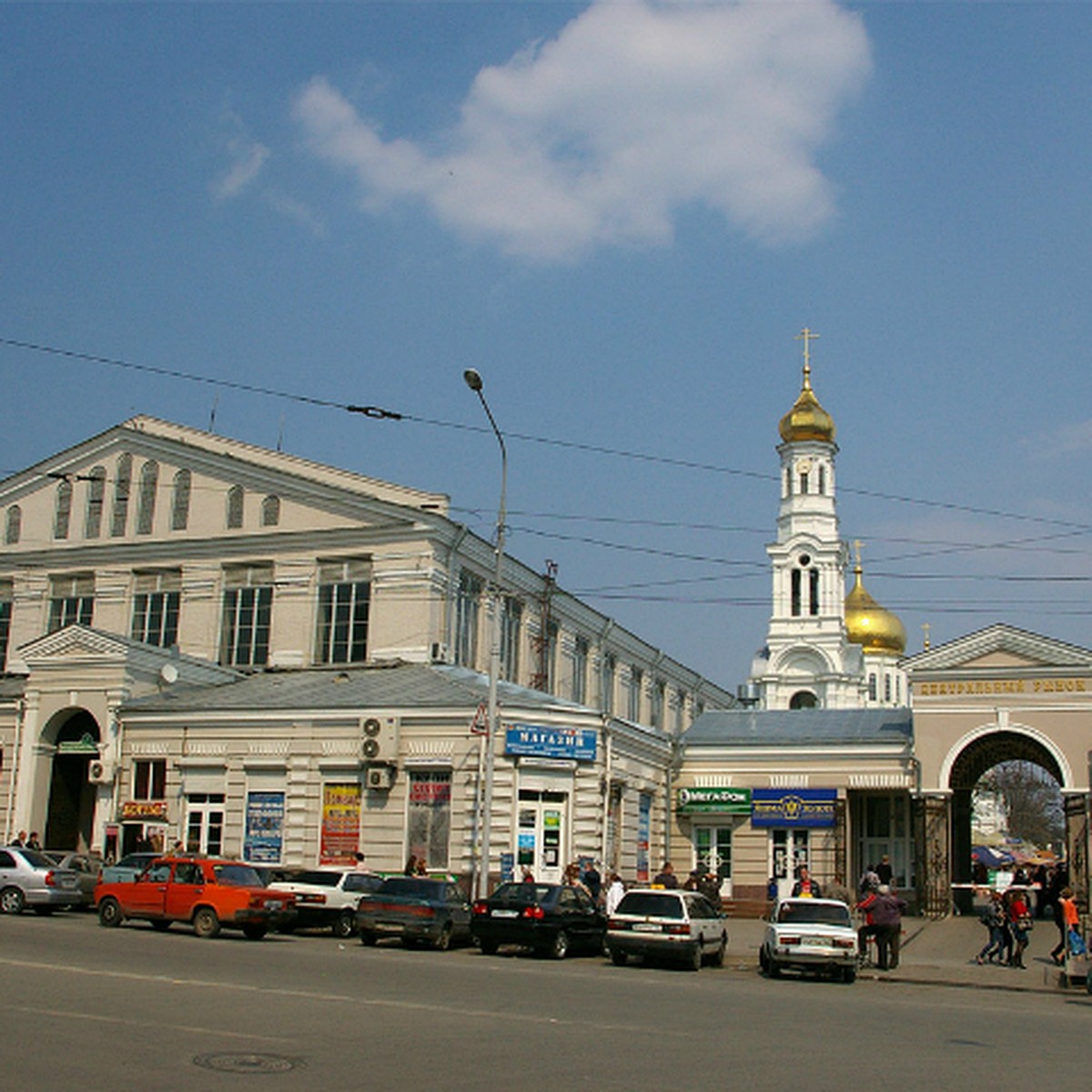 Раньше был колоритный базар, теперь — супермаркет