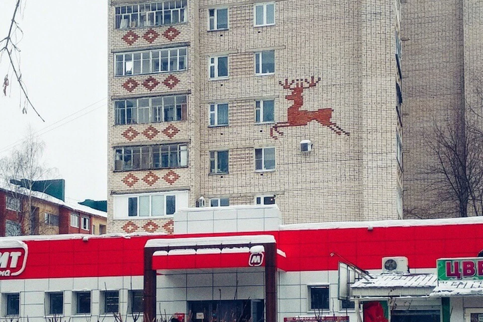 Фото: https://vk.com/typical_nn