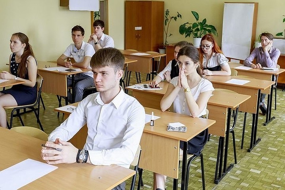 Русские школы фото