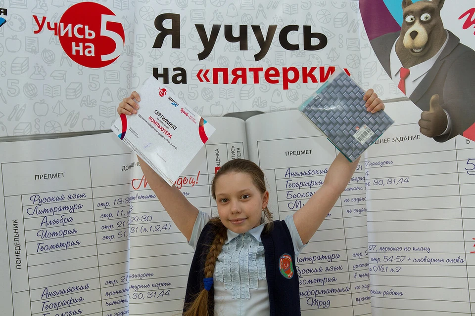 Фото: архив «КП» в Ижевске