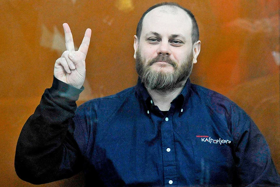 Судья лишил Михайлова орденов, воинского звания, и назначили штраф в размере 400 тысяч рублей