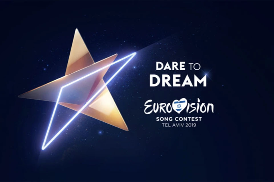 Евровидение-2019 в Израиле